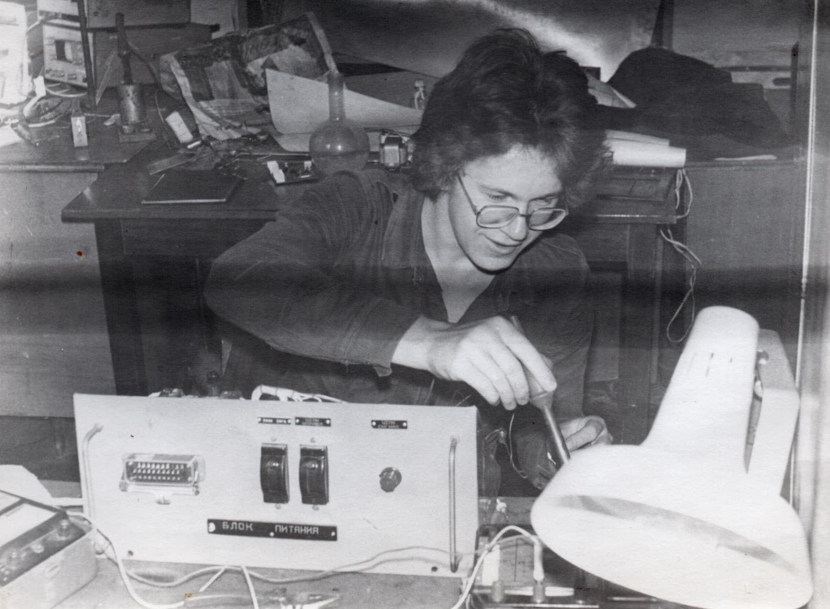 My father in the lab